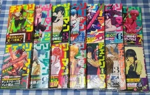 （全巻初版）チェンソーマン　全巻＋小説 特典多数　藤本タツキ Amazon.co.jp: 藤本タツキ チェンソーマン 1巻～14巻セット ・全巻初版