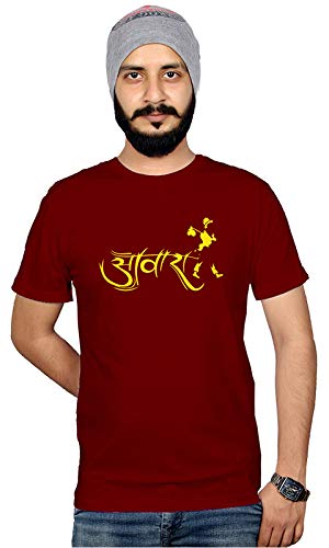 Image of Workshop T-Shirt for Men's Aawara Printed T Shirt Cool Cotton Tshirts Round Neck Half Sleeve Maroon