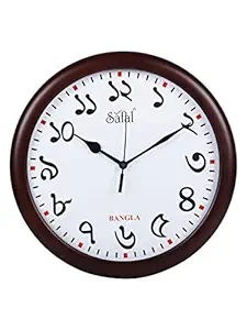 Safal Regional Indian Language Theme Based Wooden Clock (Bengali/Bangla)