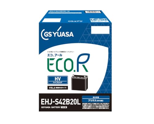 Amazon.co.jp: GSユアサ (ジーエスユアサ) EHJ S42B20L ECO.R HV