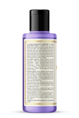 Image of Khadi Organique LAVENDER & YLANG YLANG BODY WASH -210 ML