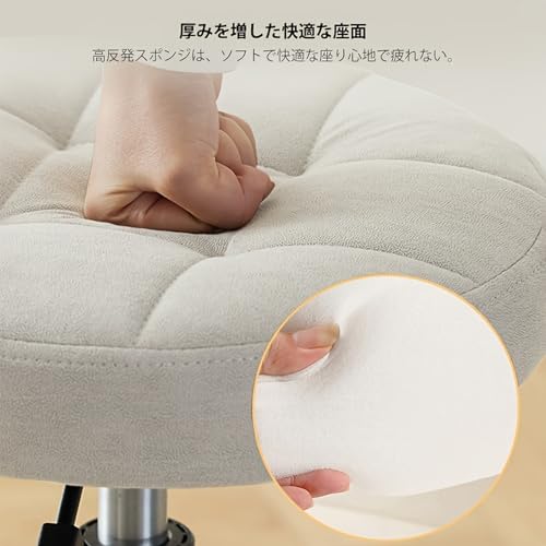 Qtxe オフィスチェア 昇降式 パソコンチェア 360度回転 美容室 エステスツール 背もたれ付き デスクチェア キッチンチェア おしゃれ 組み立て簡単 在宅勤務 カウンターチェア 丸椅子 ブラック (33*80cm,ブラウン) [5]
