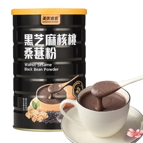 Black Sesame Walnut Black Bean Powder，Grain Congee，Chinese Yam Black Sesame