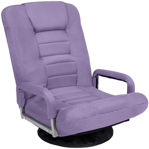 Image of Best Choice Products Swivel Gaming Chair 360 Degree Multipurpose Floor Chair Rocker for TV, Reading, Playing Video Games w /Lumbar Support, Armrest Handles, Adjustable Foldable Backrest - Light Purple