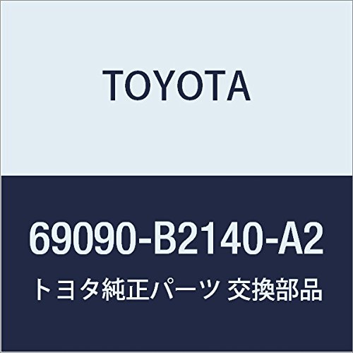 Amazon | TOYOTA (トヨタ) 純正部品 バックドア アウトサイド ハンドル