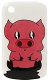 Exian BlackBerry Curve 8520 / 8530 / 9300 Case Piggy
