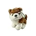 HIL Juguete de peluche para cachorros de 21 cm, diseño de perro pequeño de peluche, muñeca de peluche de Akita Inu juguete para niños decoración del hogar adorno regalo de cumpleaños, color marrón