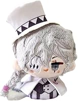 Vista 9 de Muñeco de peluche de anime lindo colgante figura 3.9 in Nakahara Chuuya
