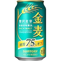 金麦75%OFF ママチャリ　黒 26インチ 　即乗れます　訳あり 416ODsIdXGL._SS200_.jpg