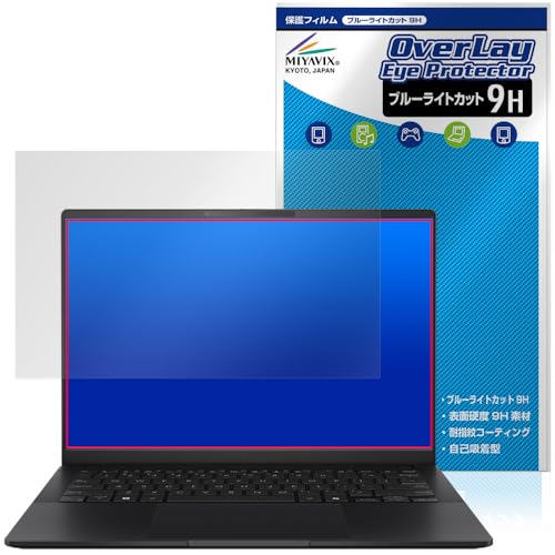 �~���r�b�N�X ASUS Vivobook S 14 OLED M5406 �V���[�Y �Ή� �ی� �t�B���� 9H �u���[���C�g�J�b�g PET�� �K���X���݂̋��x 9H�f�ލ̗p ���{��