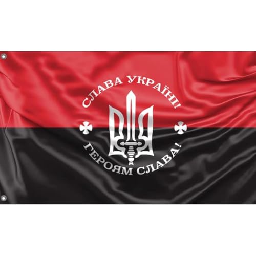 Ukrainische Aufständische Armee mit Wappen Flagge | Einzigartiger Designdruck | Hergestellt in der EU (90 x 150 cm)