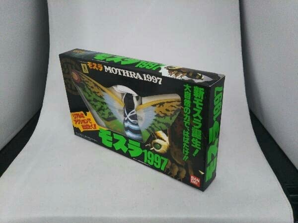 Amazon.co.jp: モスラ 1997 アクションフィギュア : おもちゃ