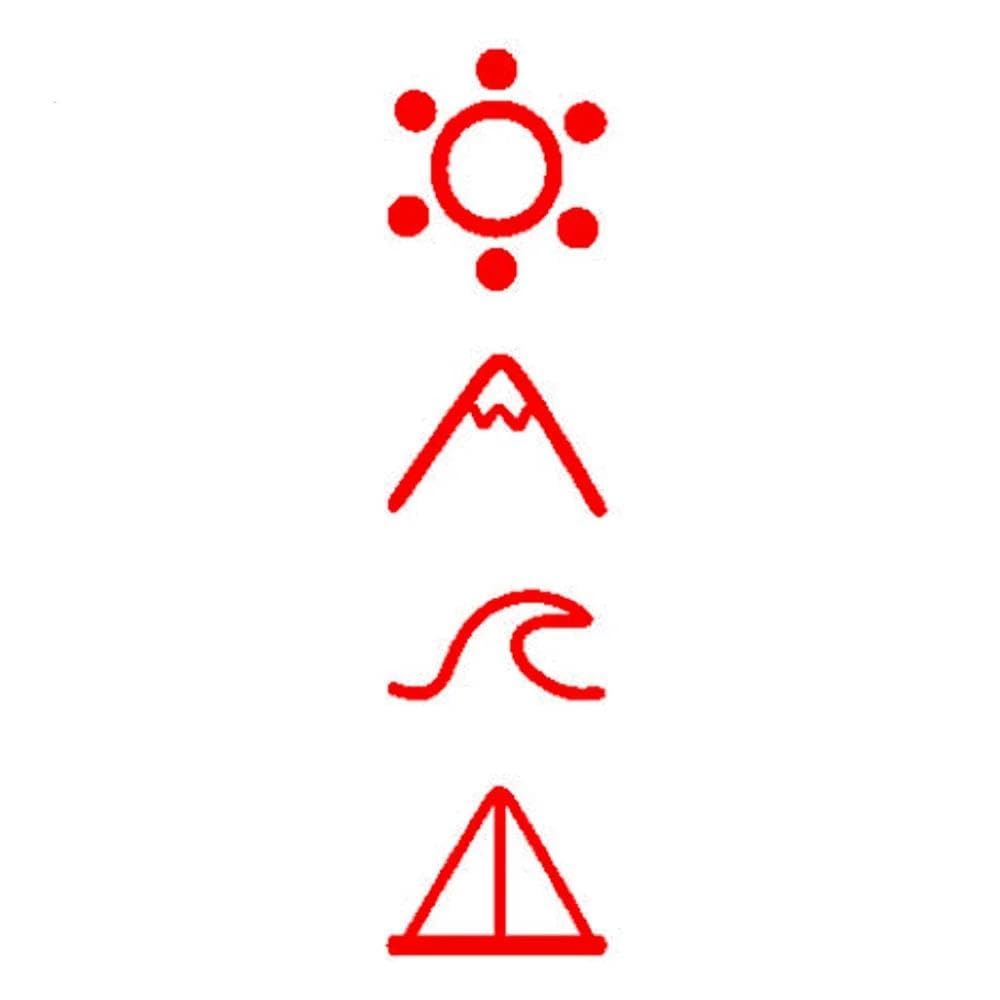 Adventure Travel Mountains Custom Stickers On Motorcycle Sticker Car Decals PVC(Red,20CM)