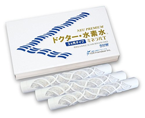 FDR・フレンディア ドクター・水素水 NEU PREMIUM ミネラルT3ヵ月タイプ 3本入