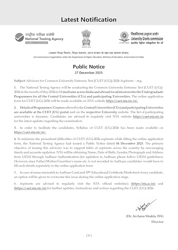 Image of Oswaal NTA CUET (UG) 10 Mock Test Papers Mathematics For 2026 Exam (Section -II) (as per latest 27 Dec., notification) | 550+ MCQs for Practice | Includes 2025 Paper- fully solved | With Oswaal AI