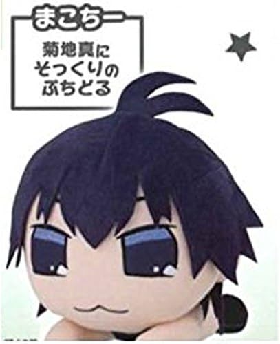 Amazon ぷちます ぷちどるぬいぐるみ ちーちゃんとまこちー まこちー単品 アニメ 萌えグッズ 通販