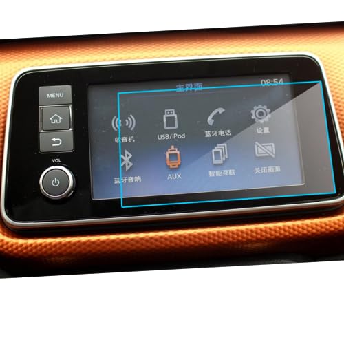 Évitez les rayures d'écran GPS de Nissan Kicks avec ce film en verre trempé