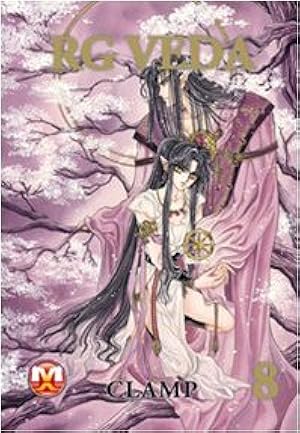 Amazon.co.jp: 聖伝 (5) (ウィングス・コミックス) : CLAMP: 本