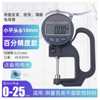 Calibrador digital para medir grosor de materiales blandos miniatura 2