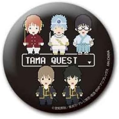 Amazon 缶バッジコレクション 銀魂 名場面編 11 ギンタマクエスト 単品 アニメ 萌えグッズ 通販