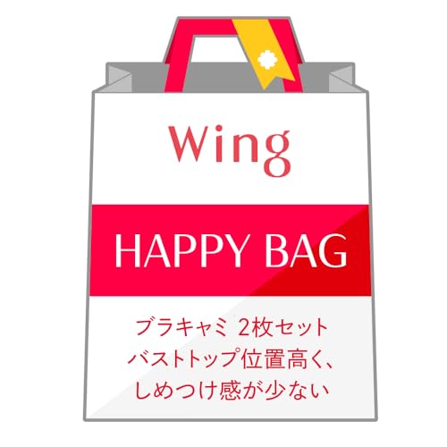 Wing/Wacoal(�E�C���O/���R�[��)�u���L���~�y���܁z �Q���Z�b�g �m�����C���[ �o�X�g�̃g�b�v�ʒu�����������Ɋ񂹂����̐݌v ���ߕt�����̏��Ȃ��y�₩�Ȓ��p�� CU5711 �}���`�J���[ 3L