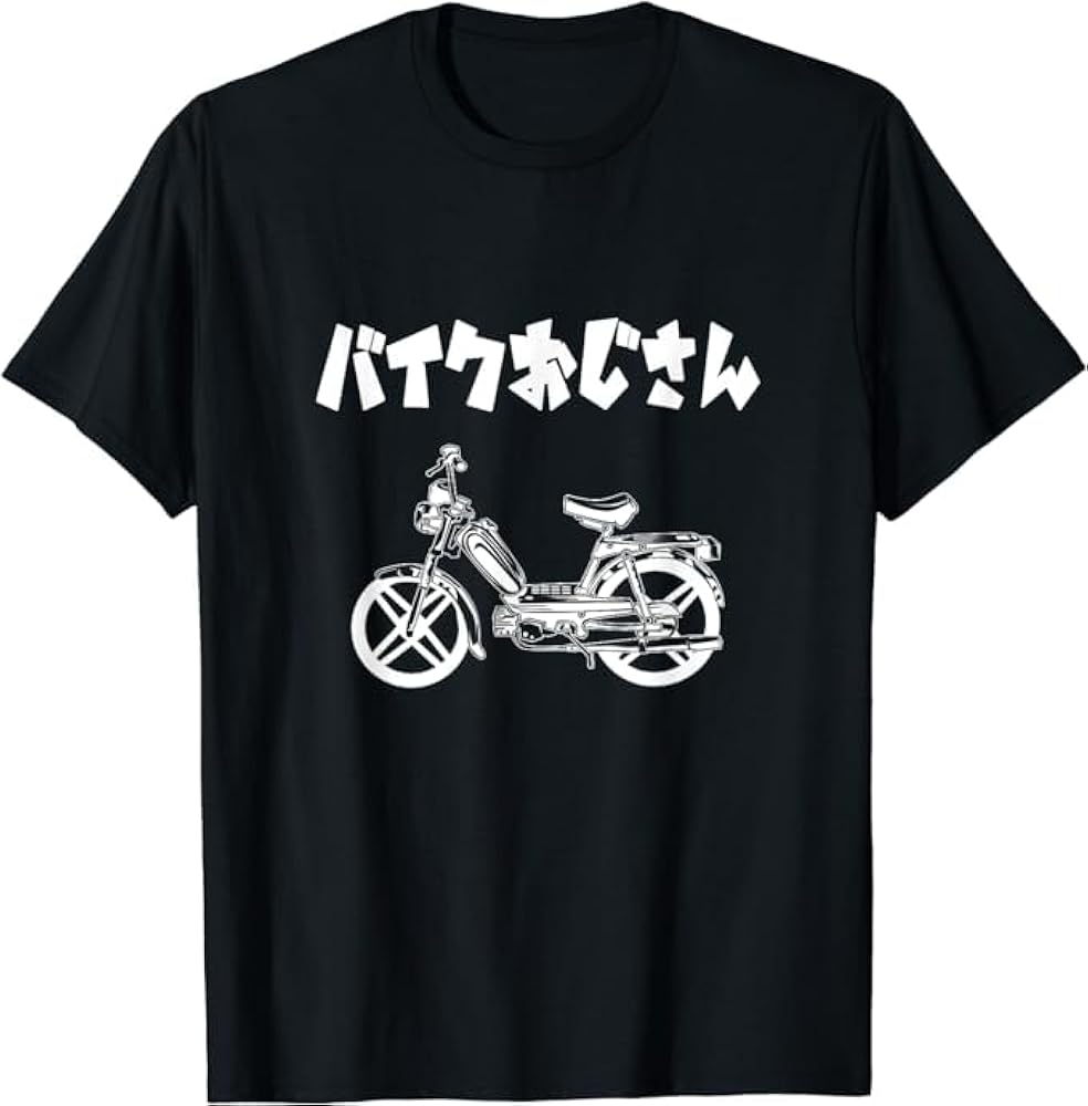 最終お値下げ Joey Tシャツ 23SS009_BLK01_1600x.jpg?v=