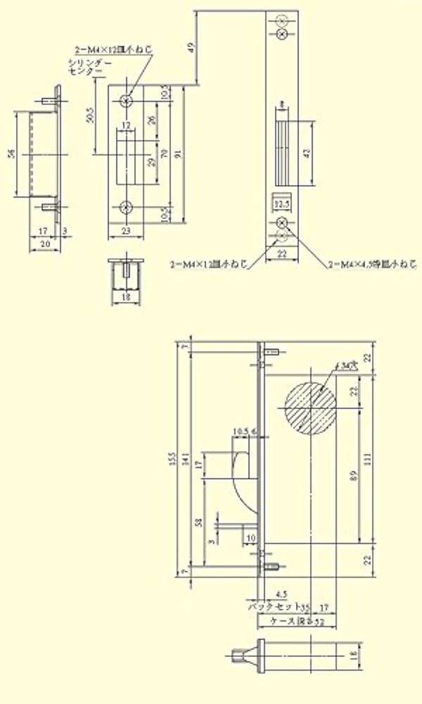 橋アンティーク　鎖鎌 橋アンティーク 鎖鎌 ANTIQUE SHOVEL ① - TRANSHIP