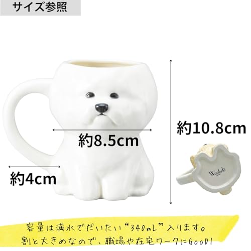 Taza de Cerámica Porcelana 340 ml Bichon Frise miniatura 7