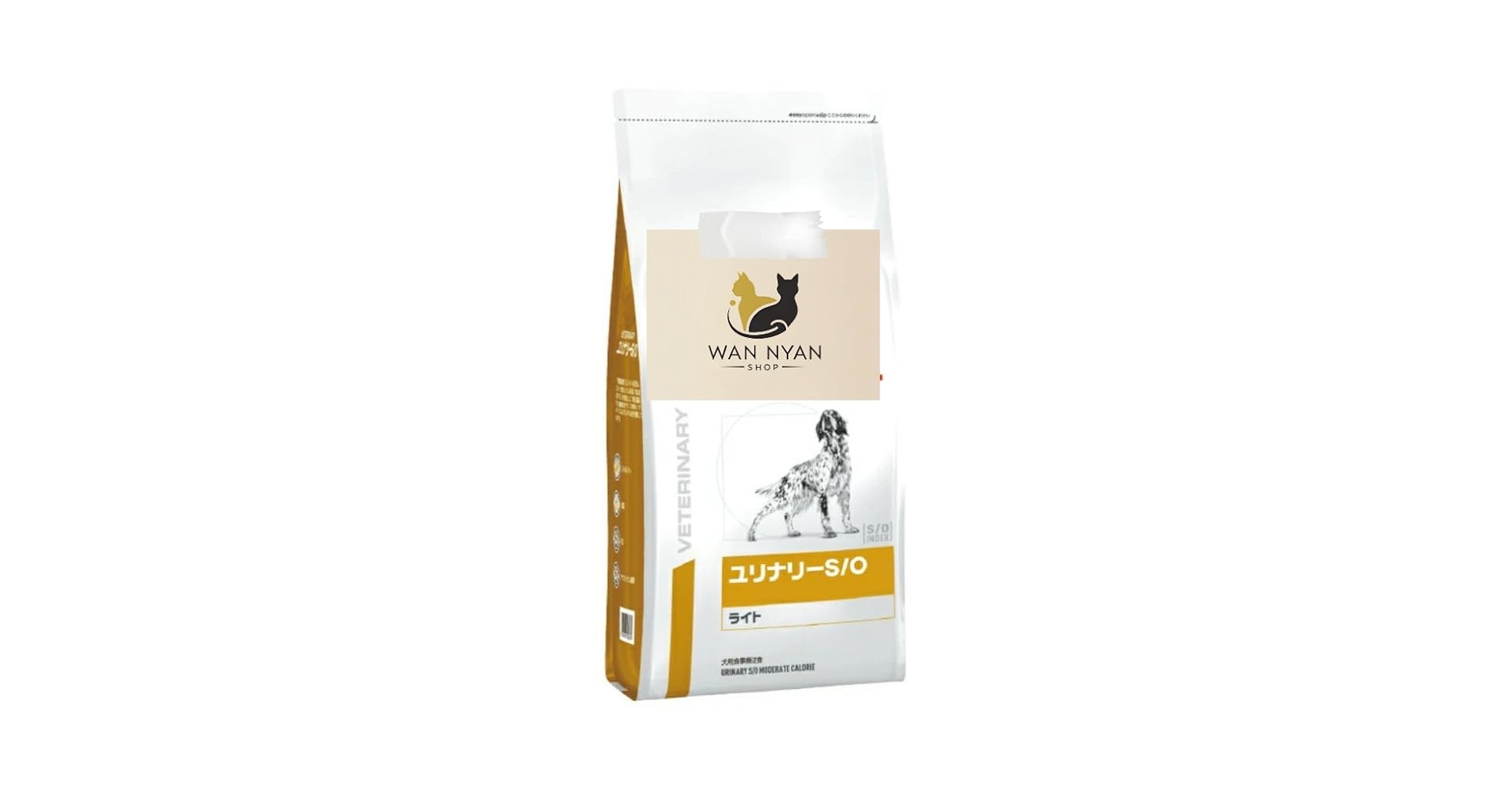 ②ロイヤルカナン 食事療法食 犬用 ユリナリー S/O ライト(8kg) ロイヤルカナン ユリナリーS/O ライト 犬用 ドライ 8kg×1個