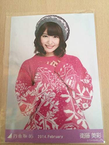 橋本奈々未 生写真 3種コンプ 2014 February ノルディック 乃木坂46☆2014 February web限定 ノルディック 生写真 コンプ