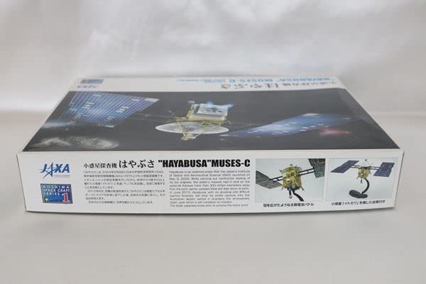 Amazon.co.jp: 未組立 50%OFF 1/32 小惑星探査機 はやぶさ HAYABUSA