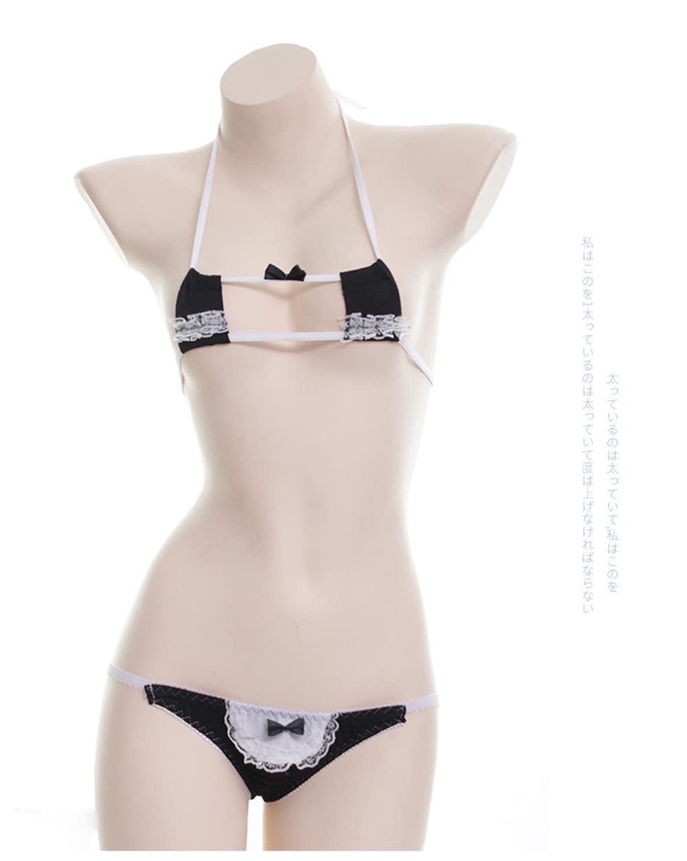 SINGUYUN Womens Sexy Micro bikini Suit Anime Bikini Cosplay Lingerie Kawaii Bra and Panty Set Cute: One Size 216cube Black