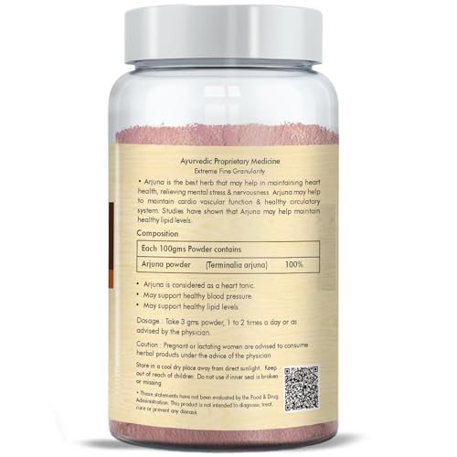 Image of Herbal Hills Arjuna Powder (100 g (Pack of 5))