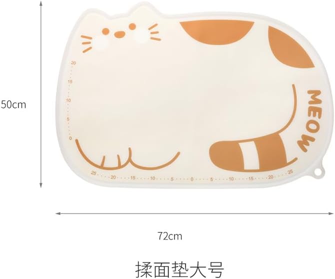 Cat-Shaped Silicone Dough Kneading Mat, Food-Grade Panel Mat, Thickened Household Chopping Board, 2-Piece Set
