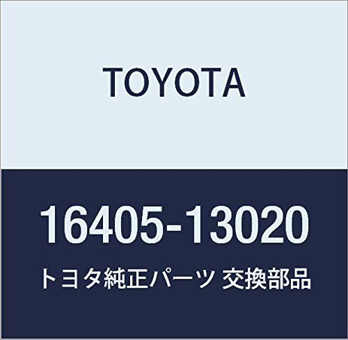 Genuine Toyota Reserve Tank Cap SUB-ASSY Starlet Part Number 16405-13020