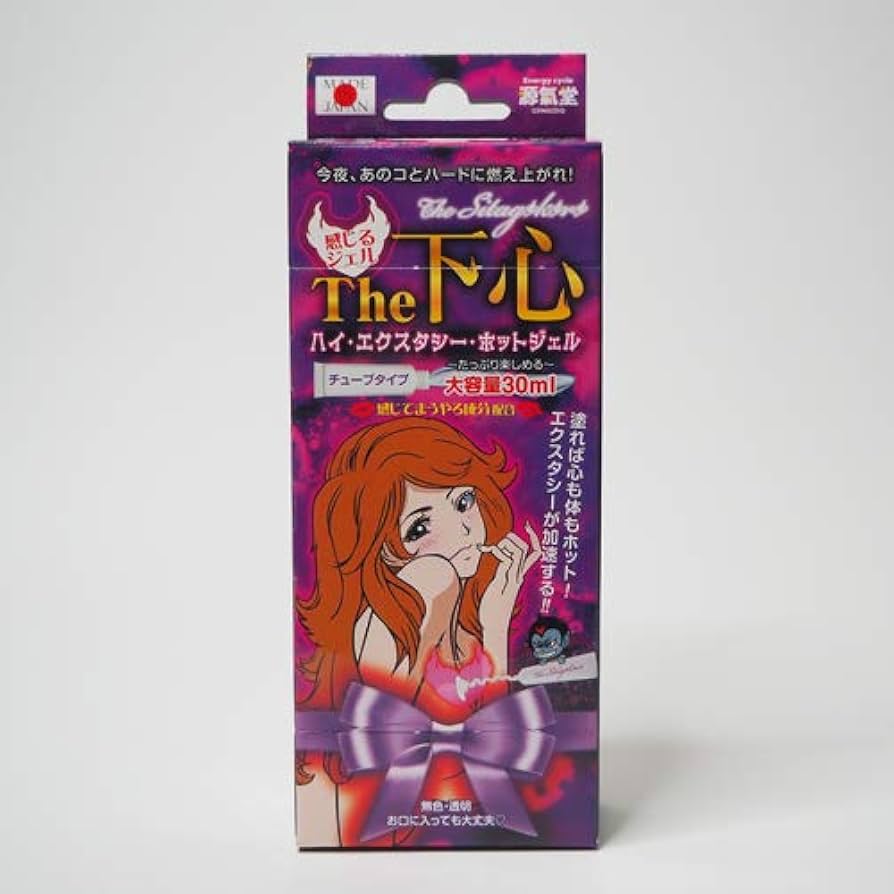 ✨半額以下✨おすすめホットマッサージジェル❤️ 350g ✨半額以下✨おすすめホットマッサージジェル❤️ 350g ✨半額