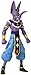 Dragon Ball Dragon Stars Beerus Action Figure