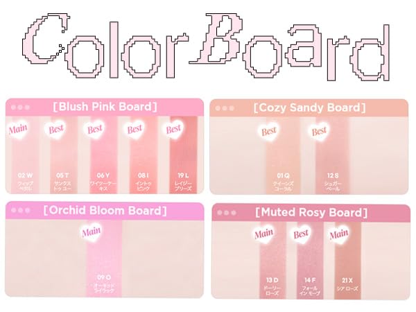 Amazon | peripera ペリペラ トック ブラッシュ キーキャップ/クリーム