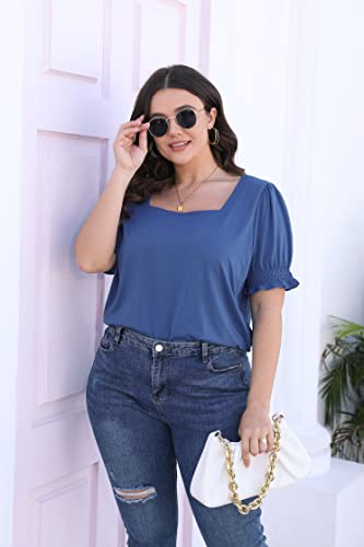 Image of WIHOLL Tops for Women Summer Casual Ruffle Trim Sleeve Square Neck T Shirts