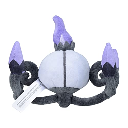 Peluche Chandelure Pokémon Sitting Cuties idée cadeau anniversaire - 4