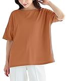 [神戸レタス] Tシャツ 汗染み 防止 アセリア 汗対策 脇汗 カジュアル 機能性 ゆったり レディース [C3615] フリー ボートネック テラコッタ
