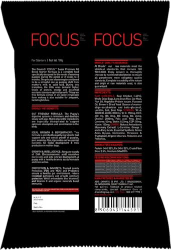 Image of Drools Focus Premium Starter Dry Dog Food 100g Pack