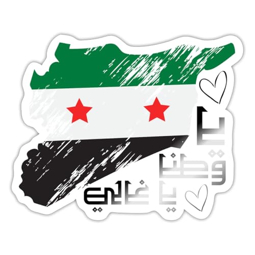 Spreadshirt Libérez la Syrie Autocollant Sticker, 10 x 10 cm, blanc brillant