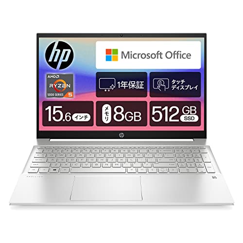 【ハイエンド＆タッチ液晶】Pavilion 15-eh1079AU Ryzen7 Amazon | HP ノートパソコン Pavilion 15-eh IPS液晶 タッチパネル
