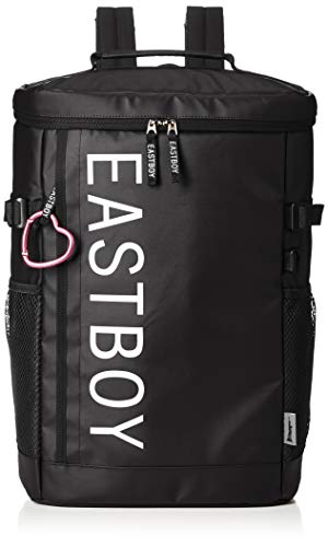 2026（令和8）年度版】中高生に人気のリュックサック | 公立中高一貫校