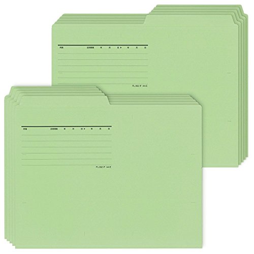 Classeur de coupe Plus FL-062IF A4 vert lot de 10 pièces