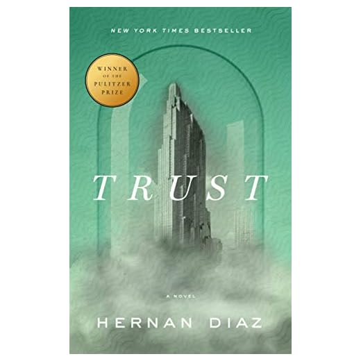 [‎0593420322] [978-0593420324‎‎‎] A book Trust Diaz Paperback 2023