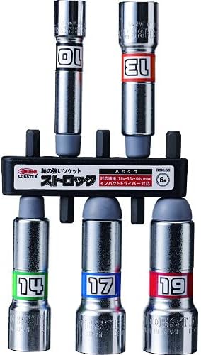 Robtex DSXL5S Electric Dollar Socket, Block 36, Set of 5