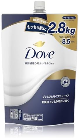 （19:30時点） Dove(ダヴ) ボディーソープ プレミアムモイスチャーケア 大容量 詰替 8.5個分 2.8kg 瞬間浸透うるおいミルク トリプルセラミド配合 乾燥肌 保湿 濃密泡 【Amazon.co.jp限定】