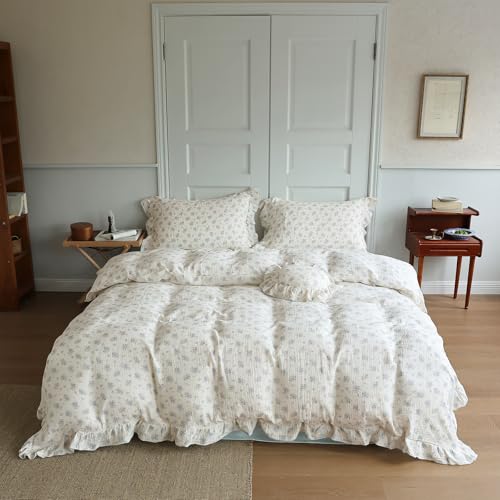 BuLuTu 100% Cotton Muslin Duvet Cover Queen Blue Floral Bedding
